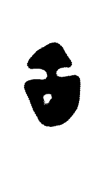 Sinusoide - Logo